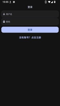 WH音乐手表app官方最新版 WH音乐手表app官方最新版