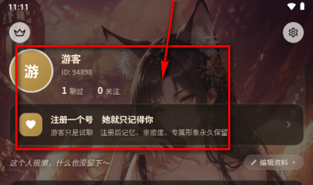 槼�AI��ͼ