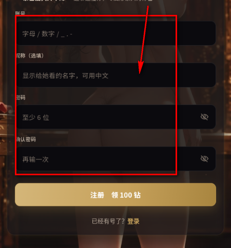 槼�AI��ͼ