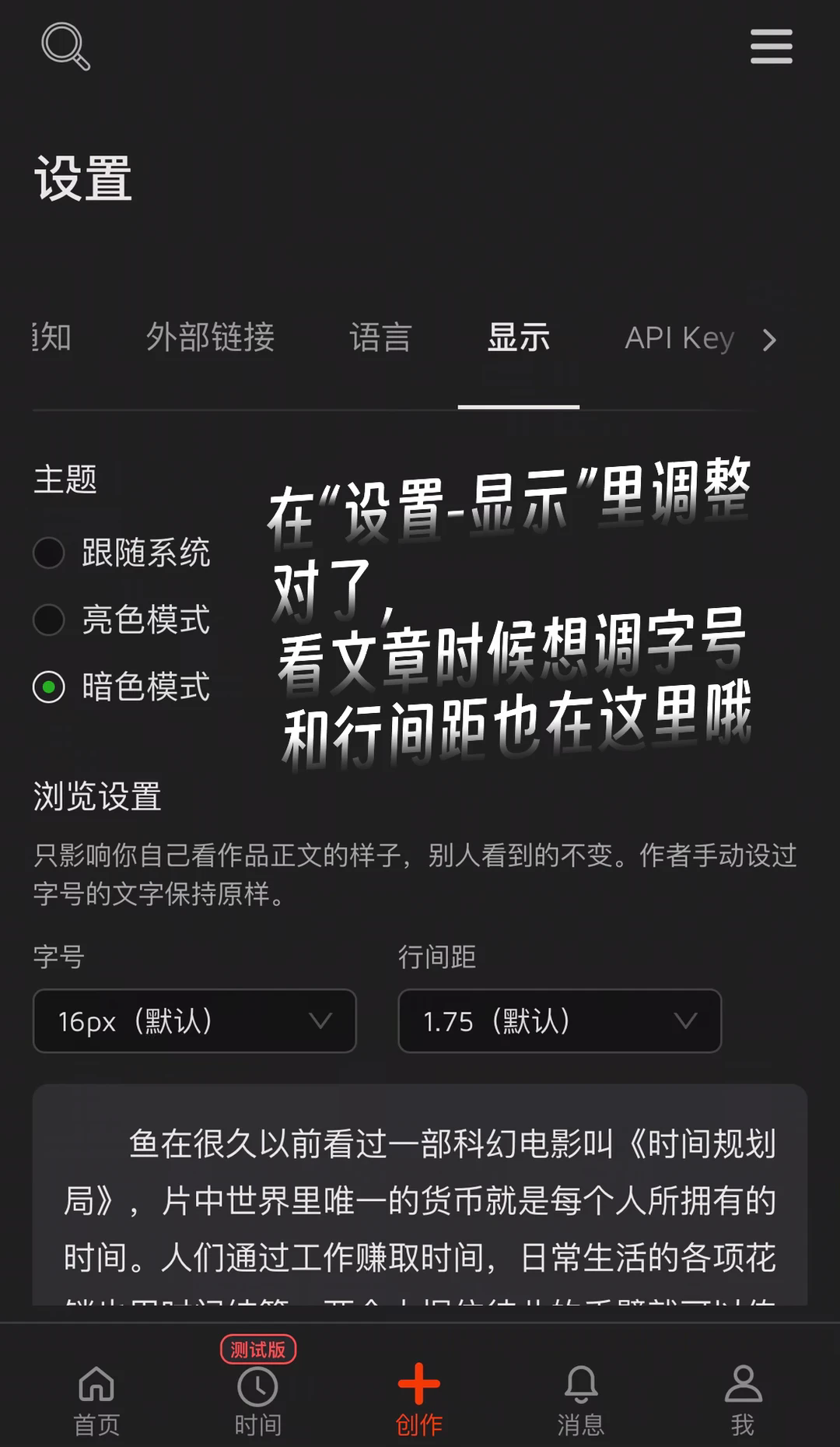安卓版Copusio小章鱼最新版 1040g3k0323re7jk20o205pklsta0ub0rpgerku8!nd_dft_wlteh_webp_3.webp.png