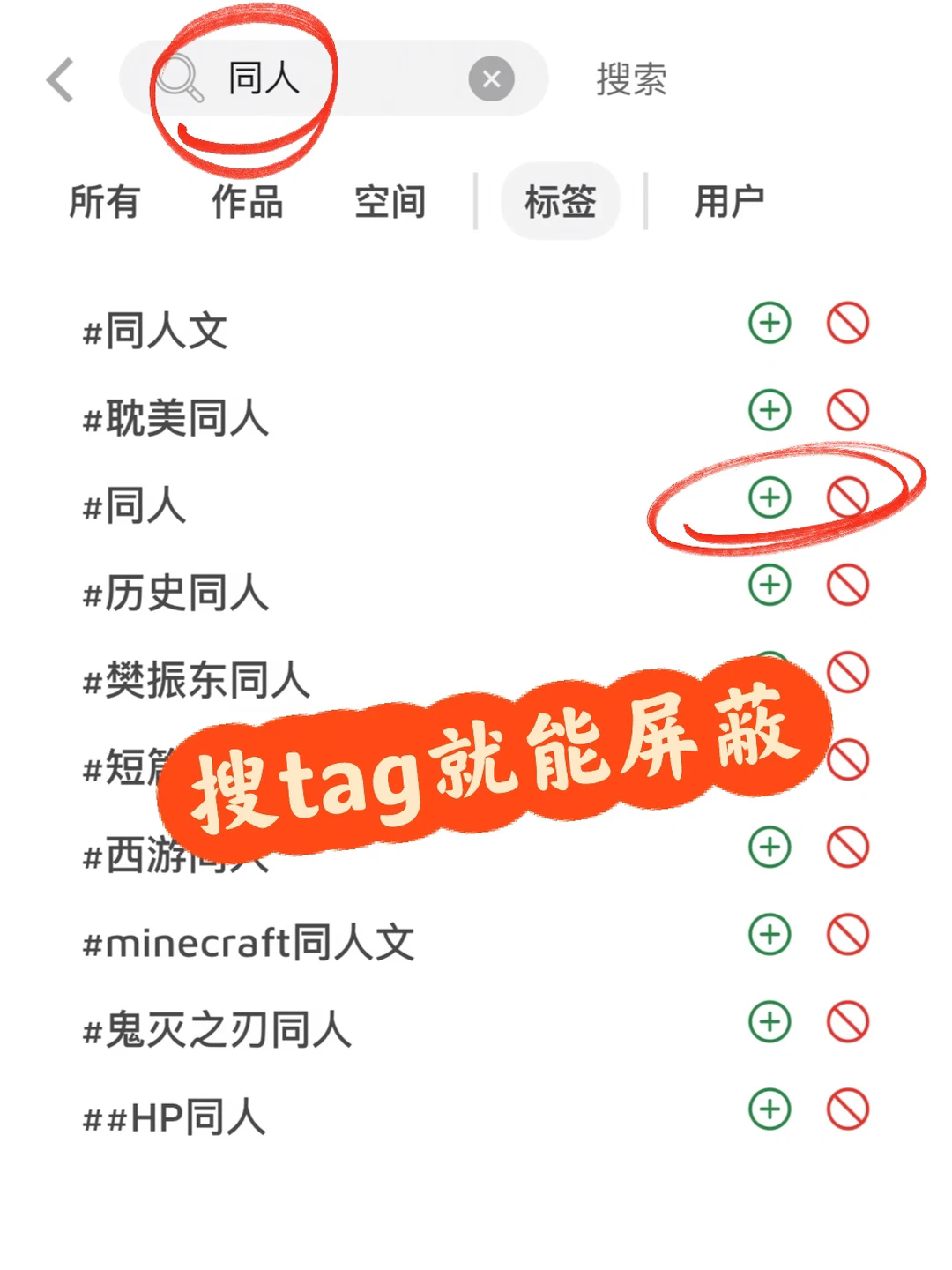 安卓版Copusio小章鱼最新版 安卓版Copusio小章鱼最新版