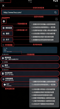 Xor ai���������ֱ������°�