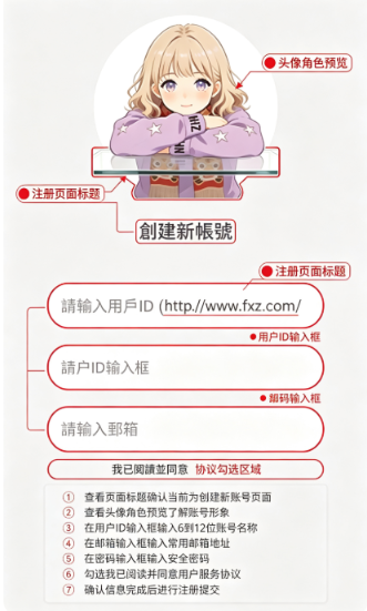 �������(С��)app�ٷ�����