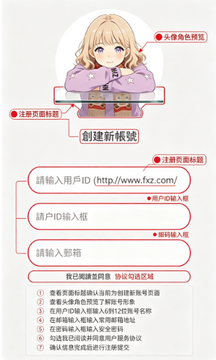 零点恋人(小零)app官方正版 零点恋人(小零)app官方正版