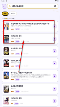 ����app������ذ�׿�ֻ���