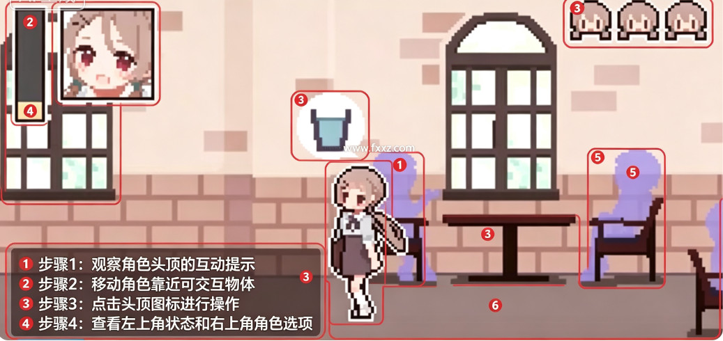 憋尿模拟器安卓版(yuremizu) 憋尿模拟器安卓版(yuremizu)