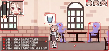 ����ģ������׿��(yuremizu)