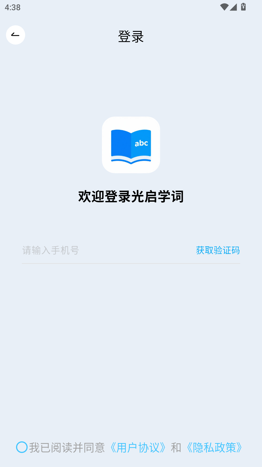 ����ѧ�ʹٷ����°�