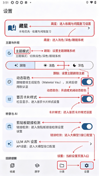 ����cangxing�����������°�