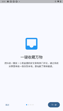 ����cangxing�����������°�