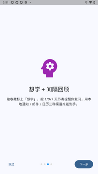 ����cangxing�����������°�
