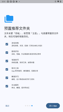 ����cangxing�����������°�