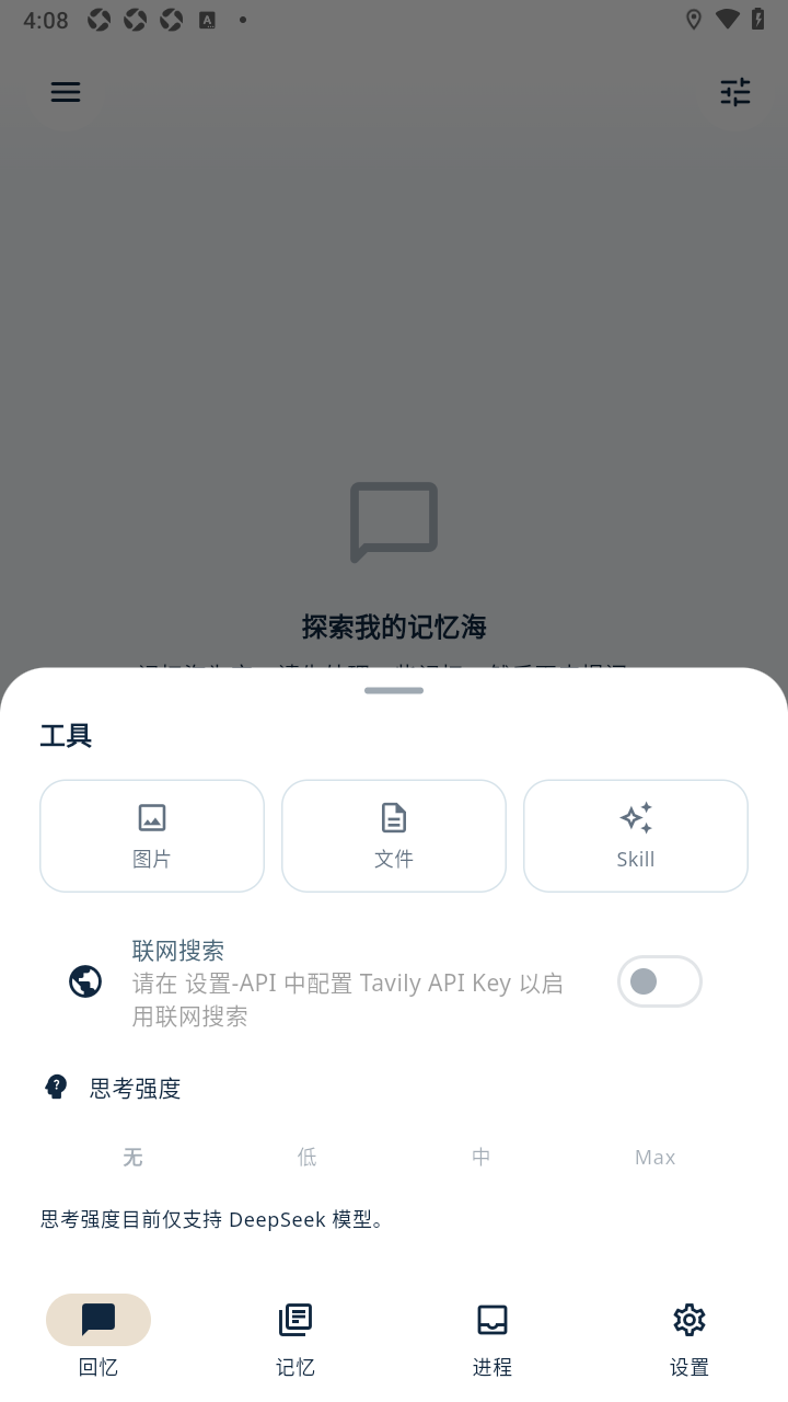 ���亣ArticleHub�����ٷ���