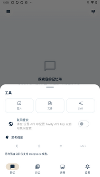���亣ArticleHub�����ٷ���