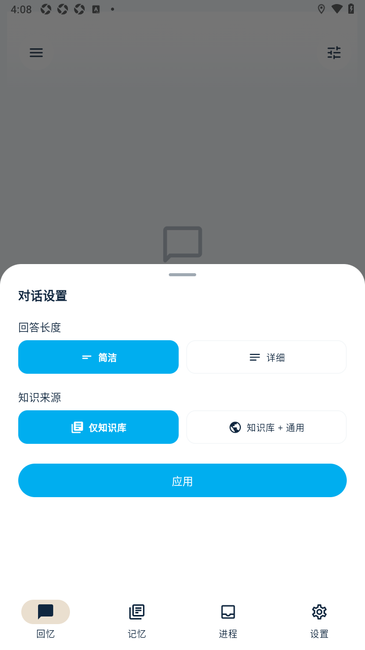 ���亣ArticleHub�����ٷ���