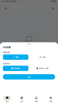���亣ArticleHub�����ٷ���