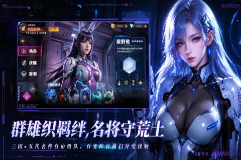 重生我觉醒无限异能官方正版 重生我觉醒无限异能官方正版
