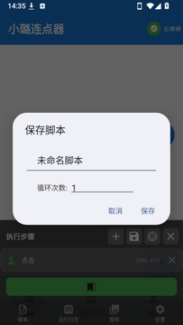 С贵������ͼ