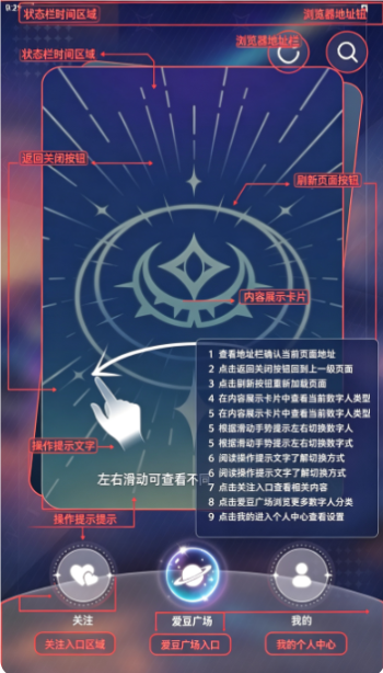 ϫ��ai�ٷ�������2026���°�