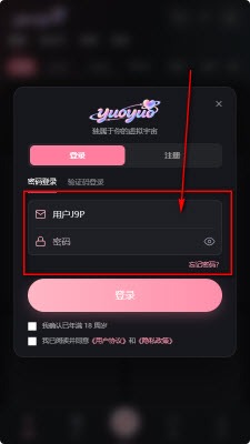 yuoyuo���������ai���찲׿��