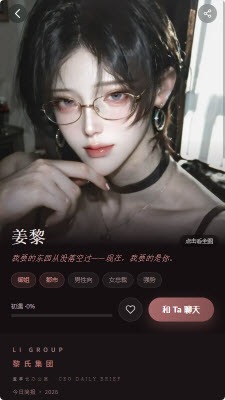 yuoyuo���������ai���찲׿��