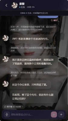 yuoyuo���������ai���찲׿��