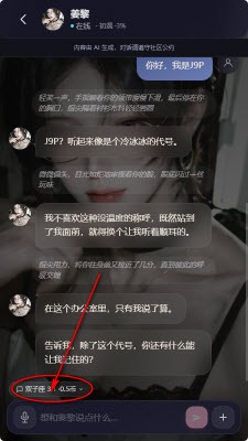 yuoyuo���������ai���찲׿��
