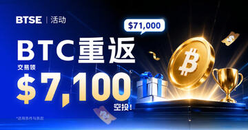 {$softname}