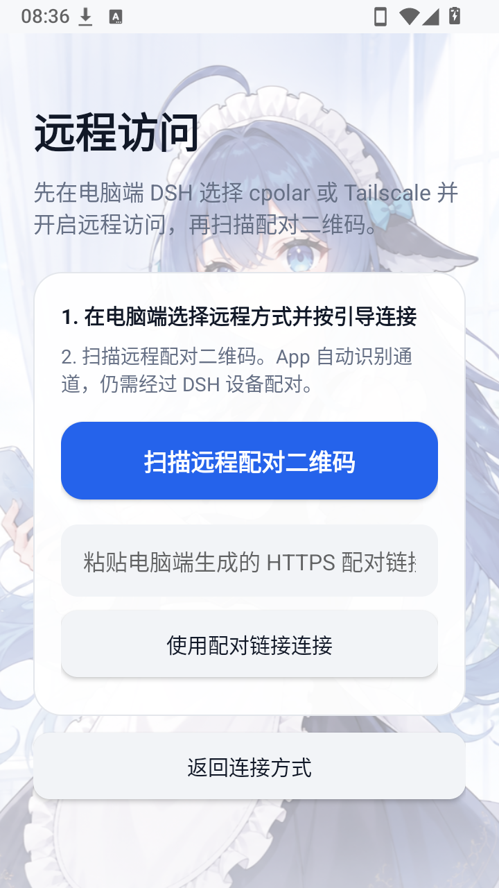 DeepSeek Harness插件 DeepSeek Harness插件