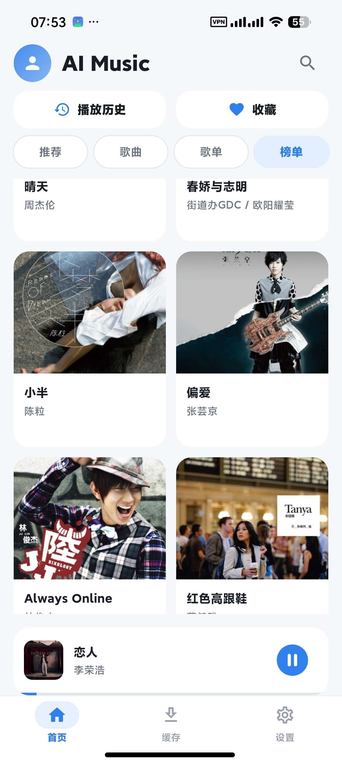 AI Music�����������°�