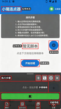 С贵����app�ٷ���Ѱ�