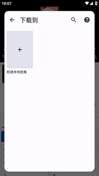 ��Դ��ͼ