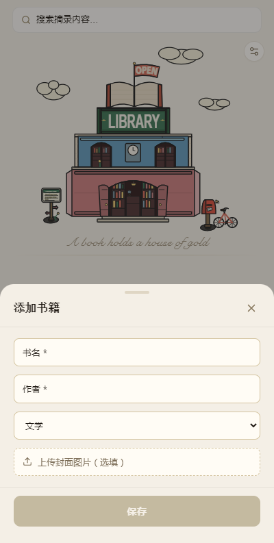 ժ¼app�ٷ���Ѱ�