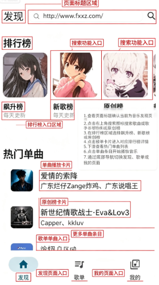 zpllay音乐播放器安卓版最新版 zpllay音乐播放器安卓版最新版