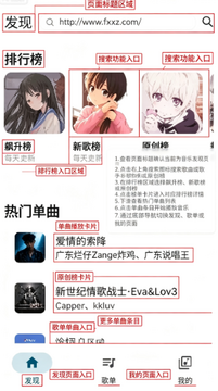 zpllay音乐播放器安卓版最新版 zpllay音乐播放器安卓版最新版