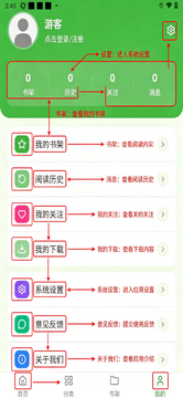 ��������app�ٷ���Ѱ�