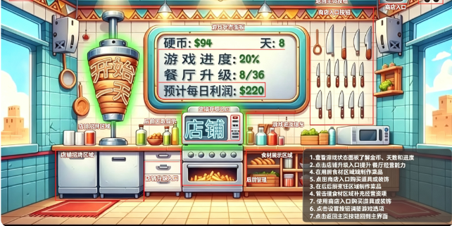 ɳ���괫�����޽�Ұ����°�