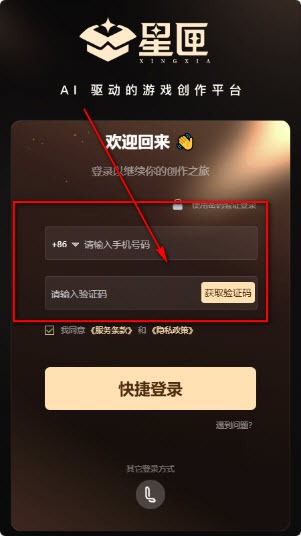 ��ϻ(ɩɩģ����)ai��Ϸ��������