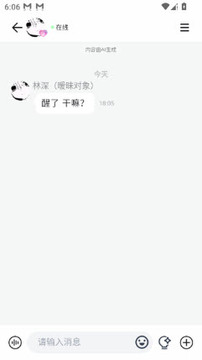 Yason��ͼ