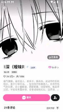 Yason��ͼ