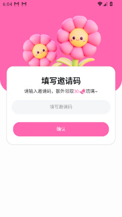 Yason截图