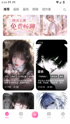 Yason截图