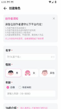 Yason截图