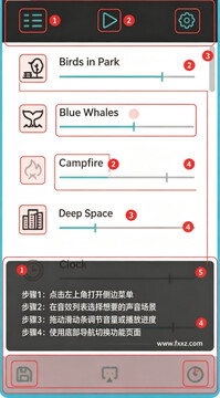 Noizio for Mac