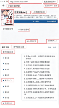 ��������Ѱ����������Ķ�app�ٷ���