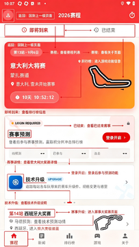 Χ��С���F1����ר��app