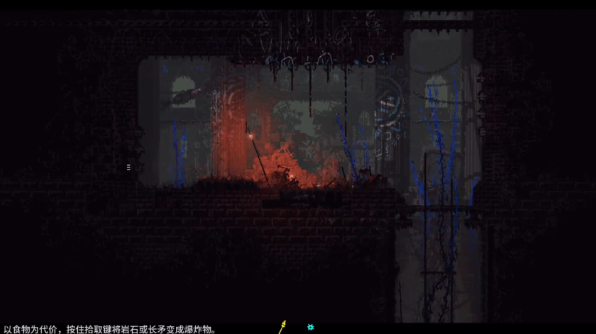 雨世界倾盆大雨mod菜单最新版 雨世界倾盆大雨mod菜单最新版