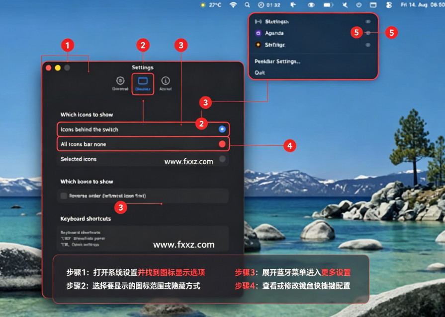 PeekBar for Mac