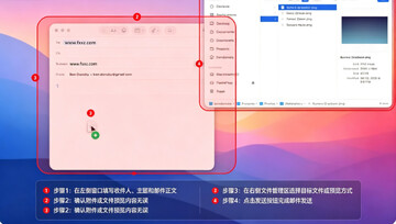FilePop Mac�� �˵�������ļ������