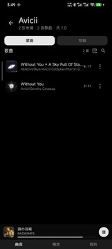 ����app��׿��ѿ�Դ��